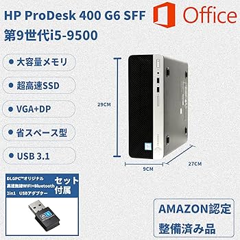 Windowsデスクトップ HP 400 G6 SFF i5-9500 12GB SSD512GB Amazon.co.jp: デスクトップパソコン 第9世代 Core i5 9500 Hp